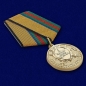Медаль "За укрепление боевого содружества". Фотография №3