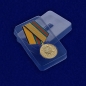 Медаль "За укрепление боевого содружества". Фотография №7