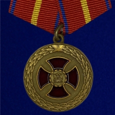Медаль "За усердие" 1 степени (Минюст России)  фото