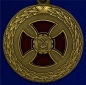 Медаль "За усердие" 1 степени (Минюст России) . Фотография №2