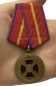 Медаль "За усердие" 1 степени (Минюст России) . Фотография №7