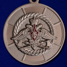 Медаль "За усердие при выполнении задач инженерного обеспечения" фото