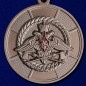 Медаль "За усердие при выполнении задач инженерного обеспечения". Фотография №1