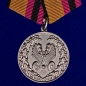 Медаль "За усердие в обеспечении безопасности дорожного движения". Фотография №1