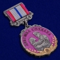 Медаль девушке солдата "За любовь и верность". Фотография №2