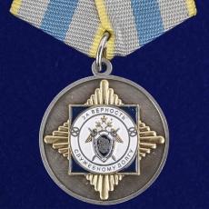 Медаль "За верность служебному долгу" СК РФ фото