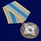Медаль "За верность служебному долгу" СК РФ. Фотография №4