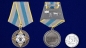 Медаль "За верность служебному долгу" СК РФ. Фотография №6