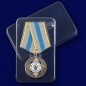 Медаль "За верность служебному долгу" СК РФ. Фотография №8