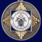 Медаль "За верность служебному долгу" СК РФ. Фотография №2