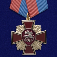 Медаль За веру и службу России  фото