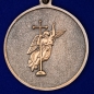 Медаль "За Веру и Труд". Фотография №3