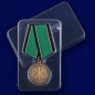 Медаль "За Веру и Труд". Фотография №9