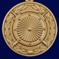 Медаль «За вклад в укрепление обороны РФ». Фотография №2