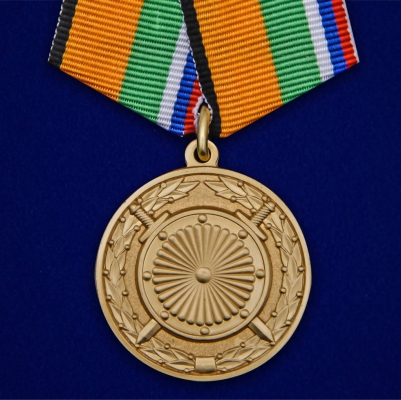 Медаль «За вклад в укрепление обороны РФ»