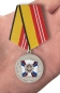 Медаль МО «За воинскую доблесть» 2 степень. Фотография №7