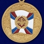 Медаль «За воинскую доблесть» МО 3 степень. Фотография №2