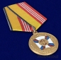 Медаль «За воинскую доблесть» МО 3 степень. Фотография №4