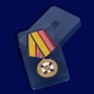 Медаль «За воинскую доблесть» МО 3 степень. Фотография №8