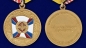Медаль «За воинскую доблесть» МО 3 степень. Фотография №5