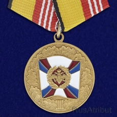 Медаль «За воинскую доблесть» МО 3 степень  фото