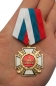 Наградной крест "За возрождение казачества" 1 степени. Фотография №7