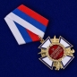Медаль "За возрождение казачества". Фотография №3