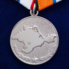 Медаль "За возвращение Крыма" фото