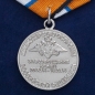 Медаль "За возвращение Крыма". Фотография №2