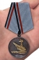 Медаль "За защиту Сирийских воздушных рубежей" (Хомс-Дамаск). Фотография №6