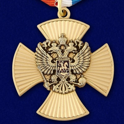 Наградной крест За Заслуги РФ