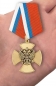 Наградной крест За Заслуги РФ. Фотография №6