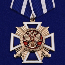 Медаль "За заслуги перед казачеством" 1-й степени фото