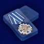 Медаль "За заслуги перед казачеством" 1-й степени. Фотография №7