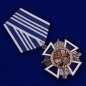 Крест «За заслуги перед казачеством» 3 степени. Фотография №3