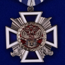 Наградной крест "За заслуги перед казачеством" 3 степени фото