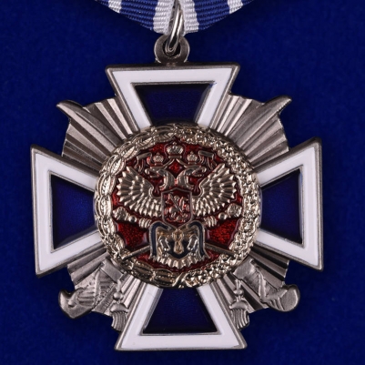Наградной крест "За заслуги перед казачеством" 3 степени