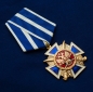 Медаль "За заслуги перед казачеством" 1-й степени. Фотография №3