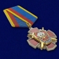 Медаль Уголовного розыска "За заслуги". Фотография №3
