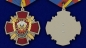 Медаль Уголовного розыска "За заслуги". Фотография №4