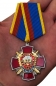 Медаль Уголовного розыска "За заслуги". Фотография №6