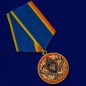 Медаль "За заслуги в борьбе с терроризмом" ФСБ России. Фотография №4