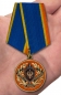Медаль "За заслуги в борьбе с терроризмом" ФСБ России. Фотография №7