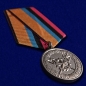 Медаль "За заслуги в материально-техническом обеспечении" МО РФ. Фотография №4