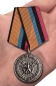 Медаль "За заслуги в материально-техническом обеспечении" МО РФ. Фотография №7