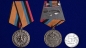 Медаль "За заслуги в материально-техническом обеспечении" МО РФ. Фотография №6