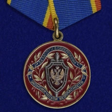 Медаль За заслуги в обеспечении экономической безопасности ФСБ РФ  фото