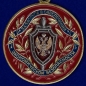 Медаль "За заслуги в обеспечении экономической безопасности" ФСБ РФ. Фотография №2
