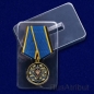 Медаль "За заслуги в обеспечении информационной безопасности" ФСБ РФ. Фотография №8