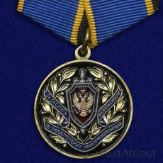 Медаль "За заслуги в обеспечении информационной безопасности" ФСБ РФ фото